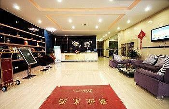 Dushifeng Hotel - 蕪湖市 エクステリア 写真